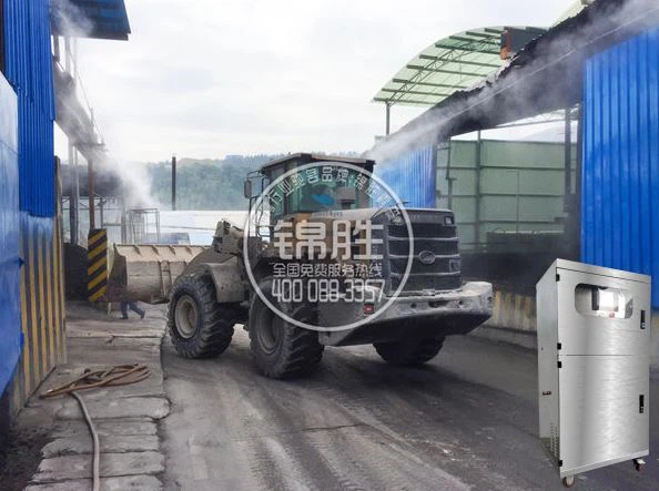 מערכת ריסוס בקרת אבק באתר בנייה